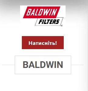 BALDWIN