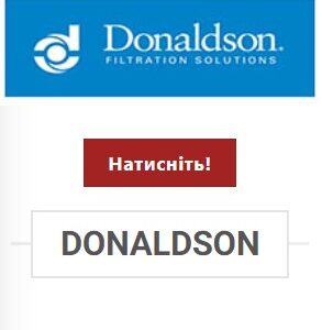 DONALDSON