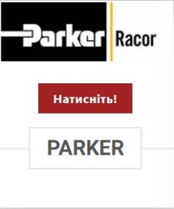PARKER