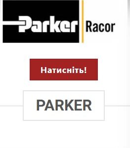 PARKER