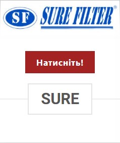 SURE