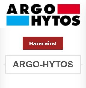 ARGO-HYTOS