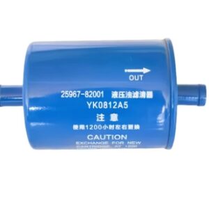 YK0812A5